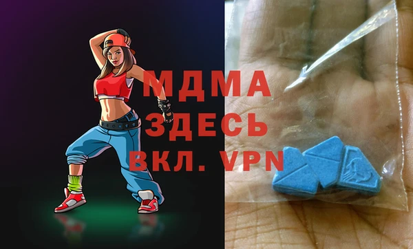 спайс Семилуки