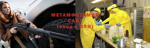 mix Абдулино