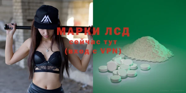 mix Абдулино
