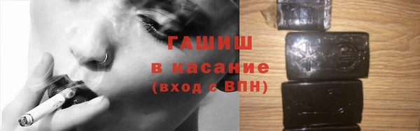 mix Абдулино