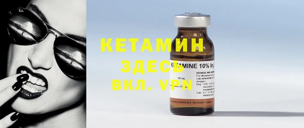 mix Абдулино