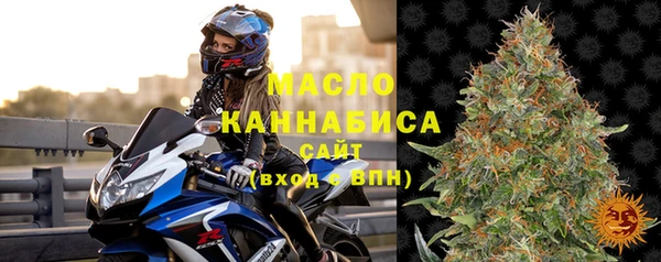 mix Абдулино