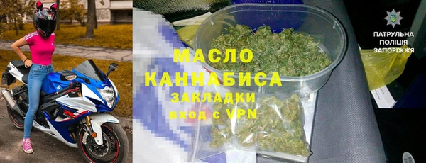 PSILOCYBIN Сатка