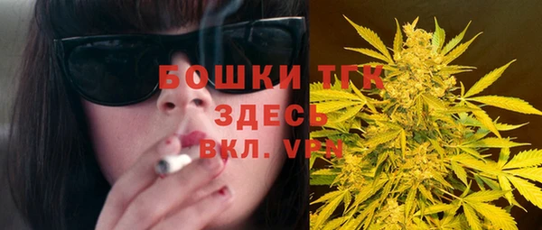 mix Абдулино