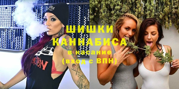 mix Абдулино