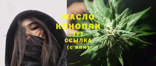 mix Абдулино