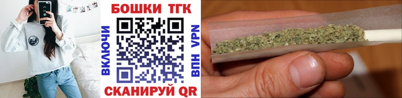 купить наркотики сайты  Алушта  Шишки марихуана SATIVA & INDICA 